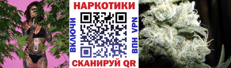 Сколько стоит Очёр Cocaine  СОЛЬ  Галлюциногенные грибы  Гашиш 