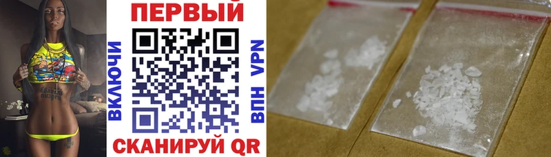 Amphetamine 98%  Очёр 
