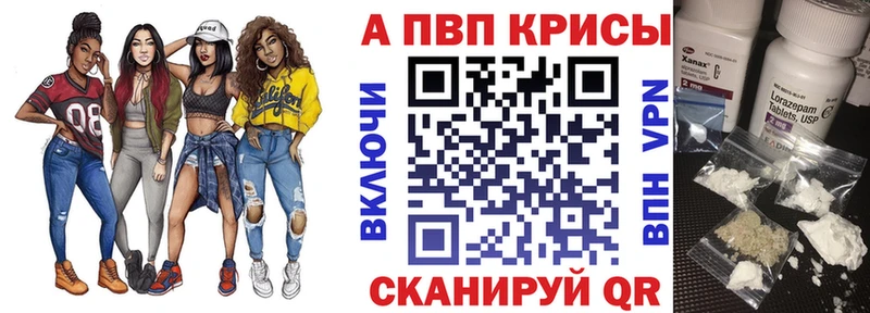 А ПВП Соль  Очёр 