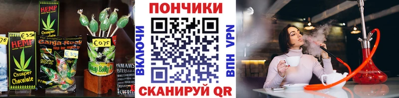 shop формула  Очёр  Cannafood конопля  мега зеркало 