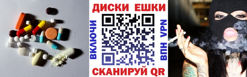 ЭКСТАЗИ Punisher  Очёр 