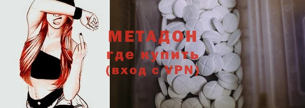 MESCALINE Аркадак
