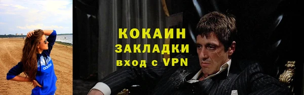 MESCALINE Аркадак