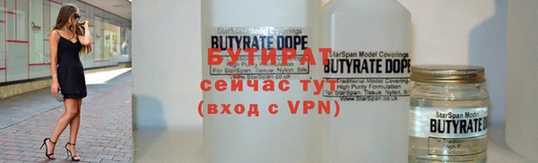 a pvp Семёнов