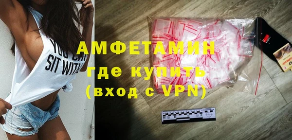 марки lsd Семилуки