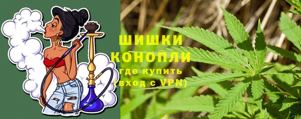 марки lsd Семилуки