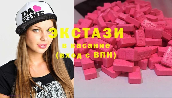 MESCALINE Аркадак