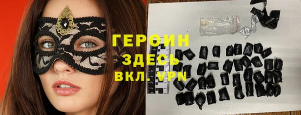 MESCALINE Аркадак