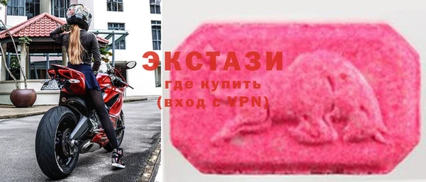 MESCALINE Аркадак