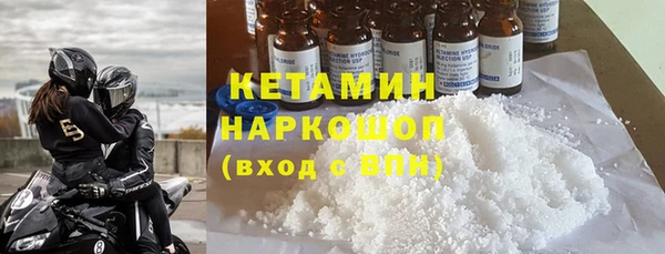 MESCALINE Аркадак