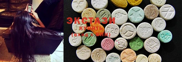 MESCALINE Аркадак