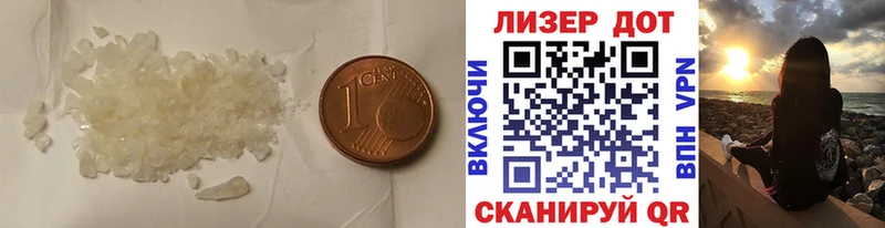 это Telegram  магазин продажи наркотиков  Очёр  ЛСД экстази кислота 